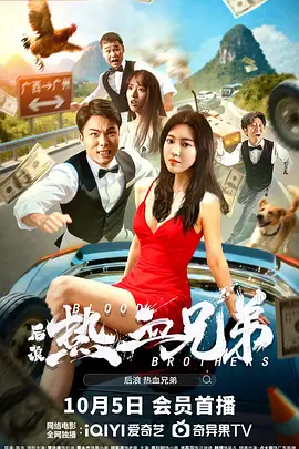 微星主板网卡驱动
